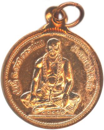 SUBHASHINI Kannappa Swamy Copper Pendant