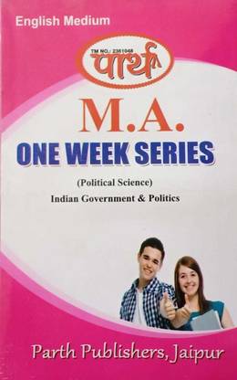 Indian Government And Politics (MA Political Science) By Parth Publishers