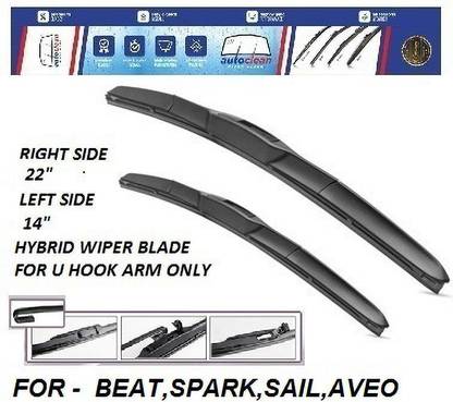 AutoClean HYBRID WIPER BLADE Windshield Wiper