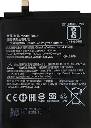 Safa Mobile Battery For  Xiaomi Redmi 5