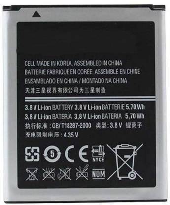 Lapvious Mobile Battery For  Samsung GALAXY WAVE 525