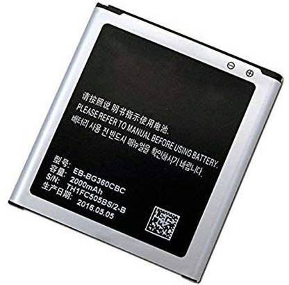 N R Enterprises Mobile Battery For Samsung Eb Bg360bbe Battery For Samsung Galaxy J2 15 G3606 G3608 G3609 Sm J0h Sm G361h 00mah Price In India Buy N R Enterprises Mobile Battery For Samsung