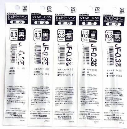 Zebra Sarasa Clip 0.3 Gel Ballpoint Pen Black Ink Refills, 0.3Mm, Set Of 5 ( Ball Pen