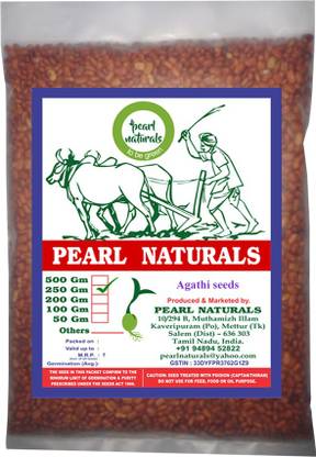 PEARL NATURAL'S Agathi/Sesbania/Gaach-munga/Agasti/Hummingbird (Sesbania grandiflora) tree seeds for FODDER, GREEN MANURE, MEDICINAL, HERBAL, ORNAMENTAL, PEPPER VINE, SHADE (Pack of Average 250 Gram) Seed