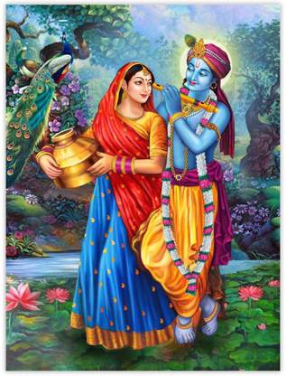 Radha Krishna on Panghat Paper Poster Paper Print