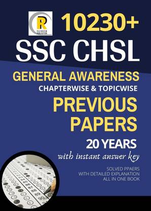 (In English) 10230+ MCQs- SSC CHSL 10+2 GK General Awareness/Knowledge Previous Papers CBT Based Pattern