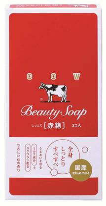 CowCow Soap Red By Cow 