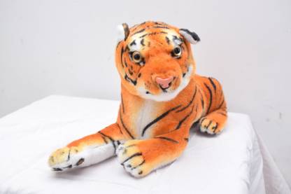 yup store Tiger Large  - 18 cm
