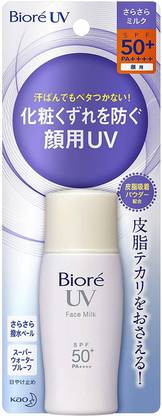 Biore Sunscreen - SPF 50 PA++++ Uv Perfect Face Milk Spf50 + / Pa ++++ 30ml 2015 New Edition