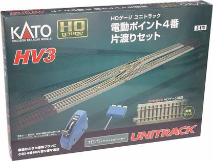 Kato USA Model Train Products Unitrack Interchange Track Set
