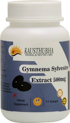 kausthubha gymnema sylvistre