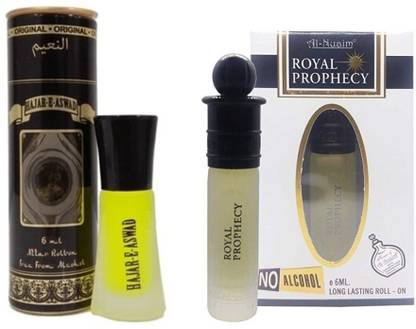 Al Nuaim HAJRE ASWAD & ROYAL PROPHECY BLACK Herbal Attar