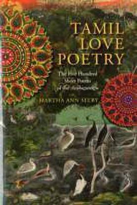 Tamil Love Poetry