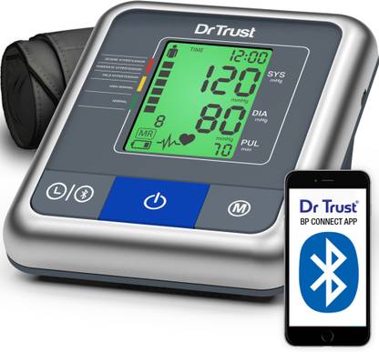 Dr Trust (USA) A-One Max Connect Automatic Talking Blood Pressure Testing Monitor Bp Monitor