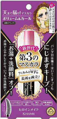 kiss me Heroine Makeup SP volume & Curl Mascara Advanced film 01 jet black 6g 6 g