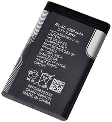 Mobiaspire Mobile Battery For  Nokia BL-5C Compitable for Nokia 5C Nokia