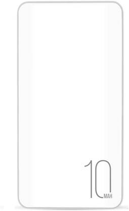 पॉवर उप पॉवर बैंक