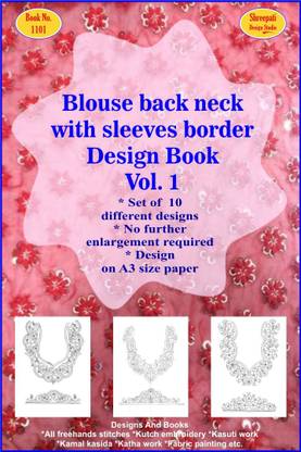Blouse Back Neck With Sleeves Border Design Book Vol. 1 (Book No. 1101)