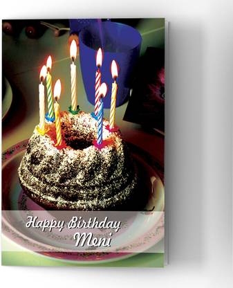 Abaronee Happy Birthday Meni HDC001 Greeting Card
