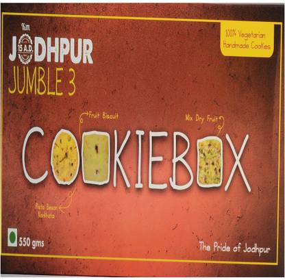15 AD Cookiebox Jumble 3 Assorted Biscuit