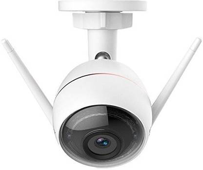 HIKVISION Security Camera