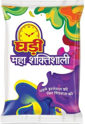 Ghadi Detergent Powder, 500G Detergent Powder