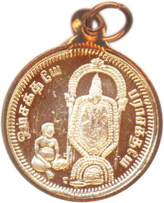 SUBHASHINI Melmaruvathur Adhi Parasakthi Pendant Locket Copper Pendant