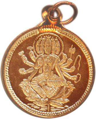SUBHASHINI Gayatri Devi Pendant Locket Copper Pendant