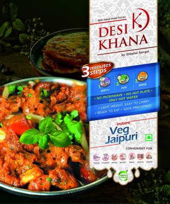 Desi Khana Instant Veg Jaipuri Ready to Eat Freeze Dried (Space Food) (Makes 250 gm Approx) 60 g