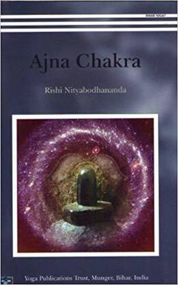 Ajna Chakra