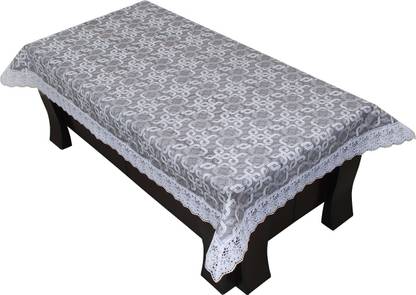 Dream Care Printed 4 Seater Table Cover
