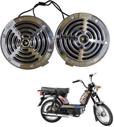 BRPEARl Horn For TVS Heavy Duty Super XL