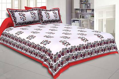 SONUENTERPRISE 150 TC Cotton King Floral Flat Bedsheet
