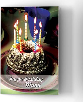 Abaronee Happy Birthday Manu HDC001 Greeting Card