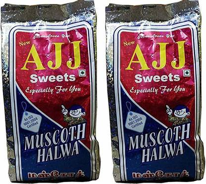 AJJ Maskoth Halwa Vacuum Pack