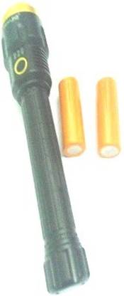 JUST ONE CLICK SMALL XXX Torch