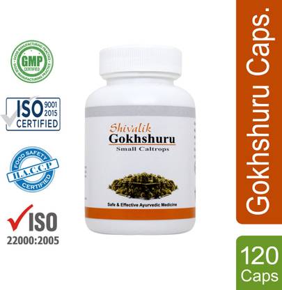 Shivalik Herbals Shivalik