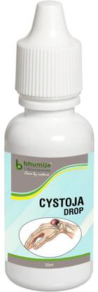 Bhumija Lifesciences Cystoja Drop (Electro Homeopathy Cyst Care Drop) Antiseptic Liquid