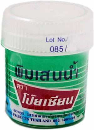 poy-sian PIM - SEAN BALM OIL (Imported) Balm