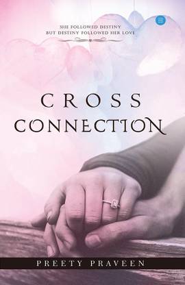 Cross Connection