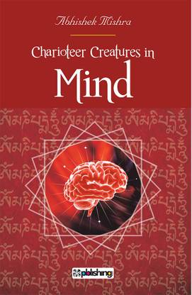 Charioteer Creatures in Mind
