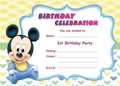Askprints Invitation Card