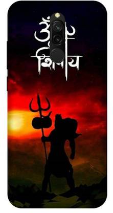 UMPRINT Back Cover for Redmi 8