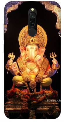 UMPRINT Back Cover for Redmi 8