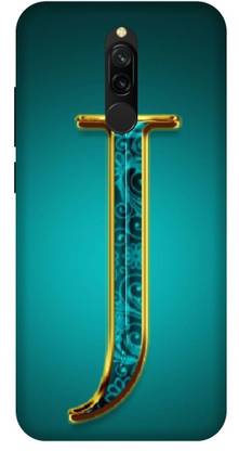 UMPRINT Back Cover for Redmi 8