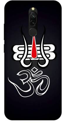 UMPRINT Back Cover for Redmi 8