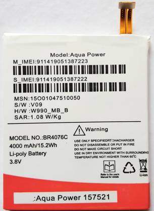 FULL CELL Mobile Battery For  Intex Aqua Power HD BR4076C