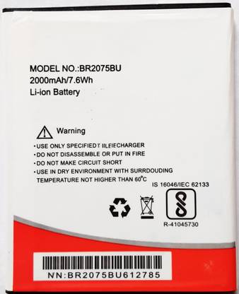 FULL CELL Mobile Battery For Intex Aqua Pro 4G ( BR2075BU ) Price in India - Buy FULL CELL 