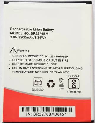 FULL CELL Mobile Battery For  Intex Aqua View ( BR2276BM )