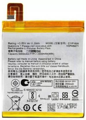 KDM Mobile Battery For  ASUS Zenfone 3 Laser ZC551KL (C11P1606) 3000 MAH LI-POLYMER